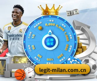 米兰体育官网 APP 深度功能 | MILAN